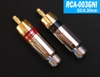 RCA-003GNI jack RCA YARBO