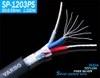 SP-1203 PS Dây tín hiệu bạc nguyên chất HIFI