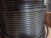 Cáp đồng trục RF 400 lưới đồng+ lá nhôm - TH-RF400-50    Coaxial cable 400