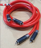 Dây hifi  mạ bạc RCA 3 lõi đỏ+ RCA  3018
