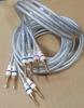 dây loa HIFI bắp chuối + dây loa mạ bạ SP60-SP - bắp chuối 302