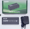 Bộ chia 2 hdmi 4k- HDMI SPLITTER 1 TO 2