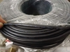 Cáp tín hiệu AS-TH2075 2×0.75mm² lõi đồng
