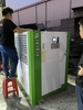 thiet-bi-lam-mat-bang-gio-khi-chiller-kf-lf10a2