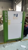 chiller-lam-mat-bang-nuoc-kf-l40w