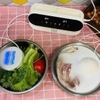 Máy khử khuẩn Gume GM-6996