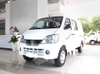 thaco-van-2s-2-cho