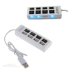 hub-usb-4-cong