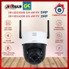 camera-ip-ptz-wifi-2mp-dahua-dh-sd2a200hb-gn-aw-pv-s2-quay-quet