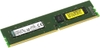 ram-kingston-8gb-ddr4-bus-2400-mhz