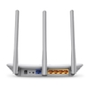 bo-phat-wifi-tp-link-845n-tl-wr845n-chinh-hang-3-ang-ten