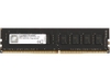 ram-gskill-8gb-ddr4-bus-2666mhz