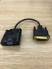 cap-chuyen-doi-dvi-d-24-1-sang-man-hinh-lcd-may-chieu-co-vga-dvi-d-241