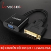 chuyen-doi-dvi-d-24-1-sang-vga-converter-1080p-veggieg