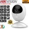 camera-wifi-ip-hikvision-cube-ds-u21-2mp-1080p-bh-24-thang