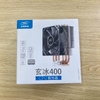 tan-nhiet-cpu-deepcool-gammax-400-led-xanh