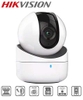 camera-ip-robot-hikvision-ds-2cv2q21fd-iw-2mp