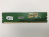 ram-kingmax-4gb-ddr3-bus-1600mhz