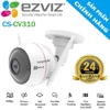 camera-ip-wifi-ngoai-troi-full-color-co-mau-ban-dem-tich-hop-den-va-coi-canh-bao