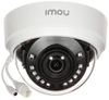 camera-wifi-dahua-ipc-d42p-imou-4-0-megapixel-chinh-hang
