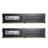 ram-gskill-8gb-ddr4-bus-2666mhz