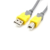 day-usb-in-vu204-10m-2-0-veggieg