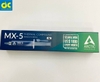 keo-tan-nhiet-arctic-mx5-20gram