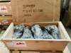 mui-khoan-da-bmk3-bmk4-bmk5