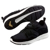 Puma IGNITE Elemental