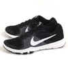 Nike Flex Control Mens 898459-004