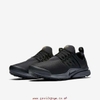 Nike Air Presto Essential 848187-001