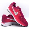 Nike Air Zoom Pegasus 34 - 880555-006