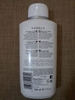 SỮA TẮM VANILLA