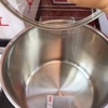  NỒI LUỘC GÀ SILIT 12 lít