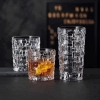 BỘ 18 CỐC PHA LÊ NACHTMANN BOSSA NOVA TUMBLER
