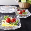 Set Nachtmann Bossa Nova 4 món (1 khay 3 bát) 97633