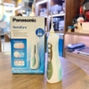 TĂM NƯỚC PANASONIC EW1311