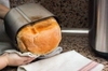 Máy làm bánh mì Tefal PF240E