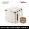 Thùng đựng gạo hút chân không Shinil made in korea 12kg gạo