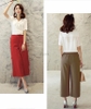 Quần Culottes Cách Điệu Lưng Thun