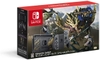 nintendo-switch-monster-hunter-rise-special-edition