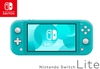 nintendo-switch-lite