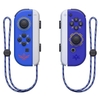joy-con-zelda-skyward-sword