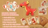 little-dragons-cafe-limited-edition