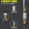 Thẻo Đôi Buộc Sẵn Qianlilai Dùng Cho Câu Đài 1 Hộp 10 bộ lưỡi câu Carbon Cao Cấp Đen Vàng