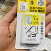 [Vỉ 30 Chiếc] Móc Lưỡi Hsheng Chuyên Câu Rô Không Ngạnh Và Có Ngạnh Chất Liệu Titan