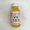 Mồi Câu Cá , Mồi Câu Ngô Tươi, Lúa Mạch Tổng Hợp Chuyên Dụng Siêu Nhậy