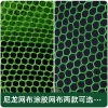 Giỏ Bộ Đội, Túi, Rọ Đựng Cá Đi Câu 3 Tầng Gấp Gọn Giá Rẻ