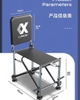 [Chính Hãng] Ghế Địa Hình Lianqiu 035B Cao Cấp Kèm Phụ Kiện Pat Đi Kèm