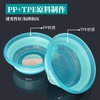 Thau Trộn Mồi Câu Cá Silicon Từ Tính Có Thể Gấp Gọn, Cực Kỳ Tiện Lợi